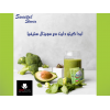 SWEETAL STEVIA ZERO CALORIE SWEETENER ( STEVIA 24 MG + ERYTHRITOL 976 MG ) 2 GM X 50 SACHETS NET WEIGHT 100 GM